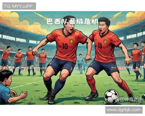 乌拉圭与巴西精彩对决重播回顾分析及赛后点评